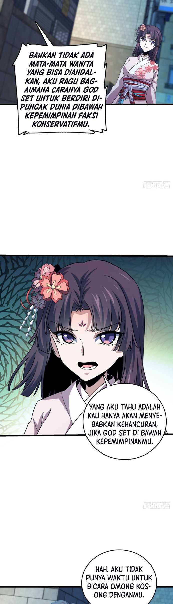 Spare Me, Great Lord! Chapter 225 page 7
