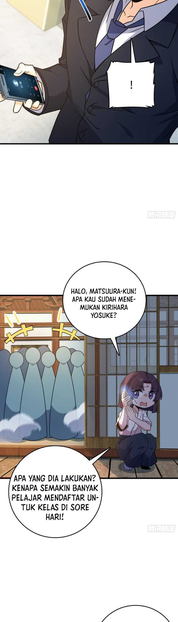 Spare Me, Great Lord! Chapter 220 page 12