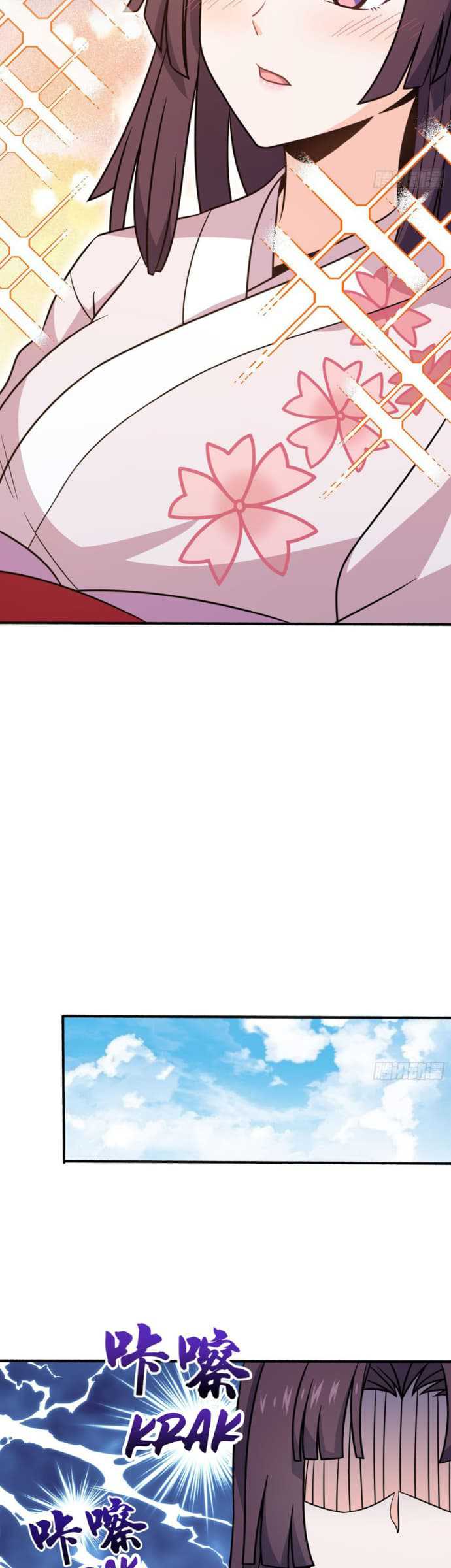Spare Me, Great Lord! Chapter 219 page 8