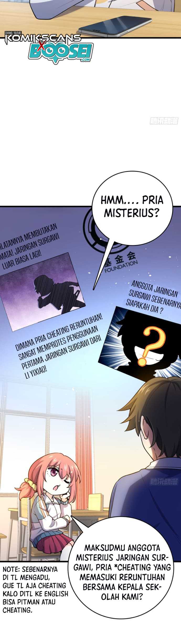 Spare Me, Great Lord! Chapter 203 page 16