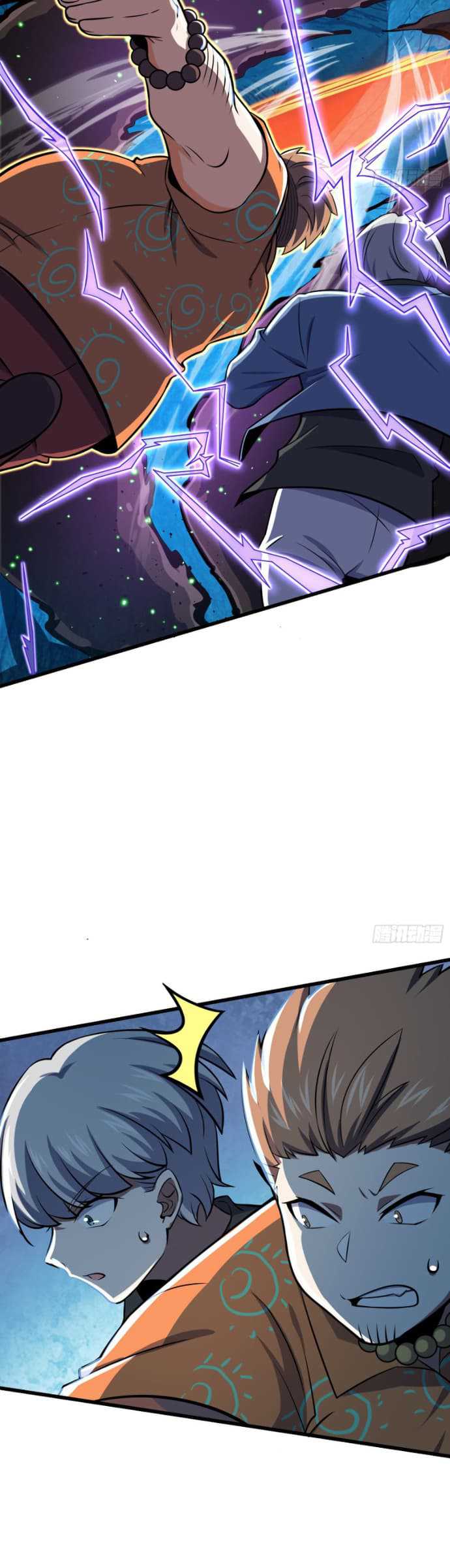Spare Me, Great Lord! Chapter 193 page 31
