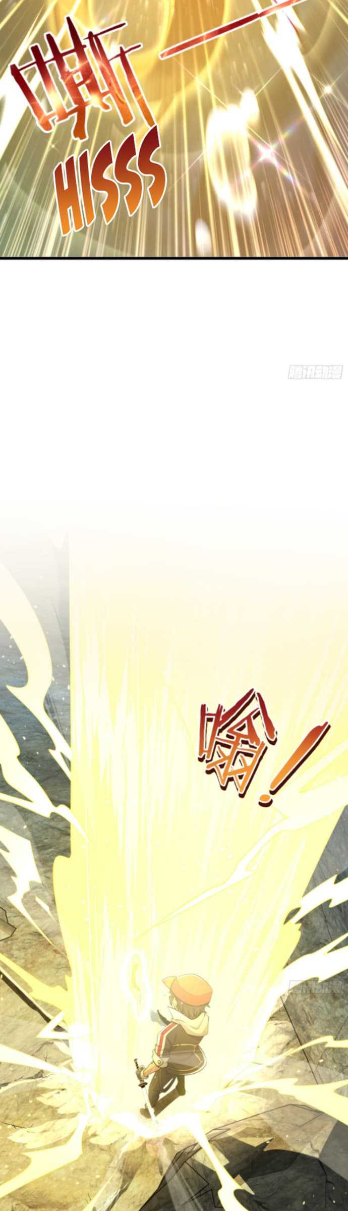 Spare Me, Great Lord! Chapter 188 page 31