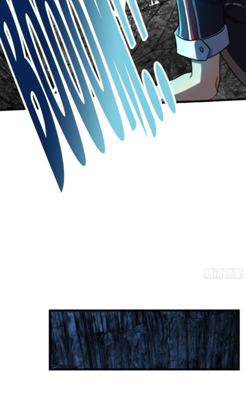 Spare Me, Great Lord! Chapter 175 page 24