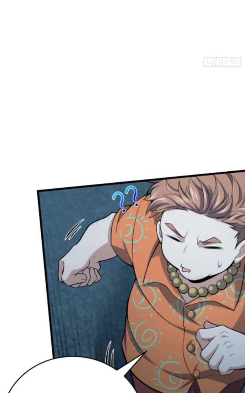 Spare Me, Great Lord! Chapter 175 page 48
