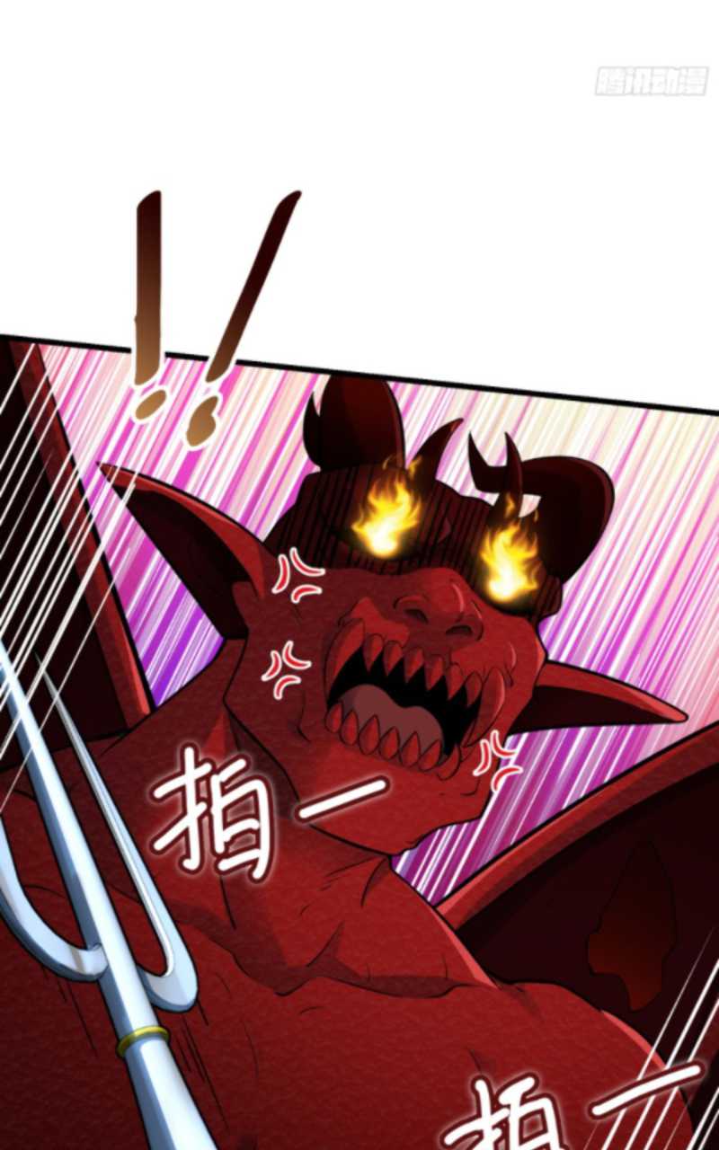 Spare Me, Great Lord! Chapter 174 page 28