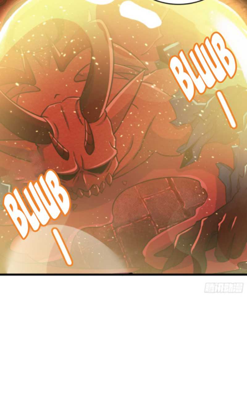 Spare Me, Great Lord! Chapter 174 page 63