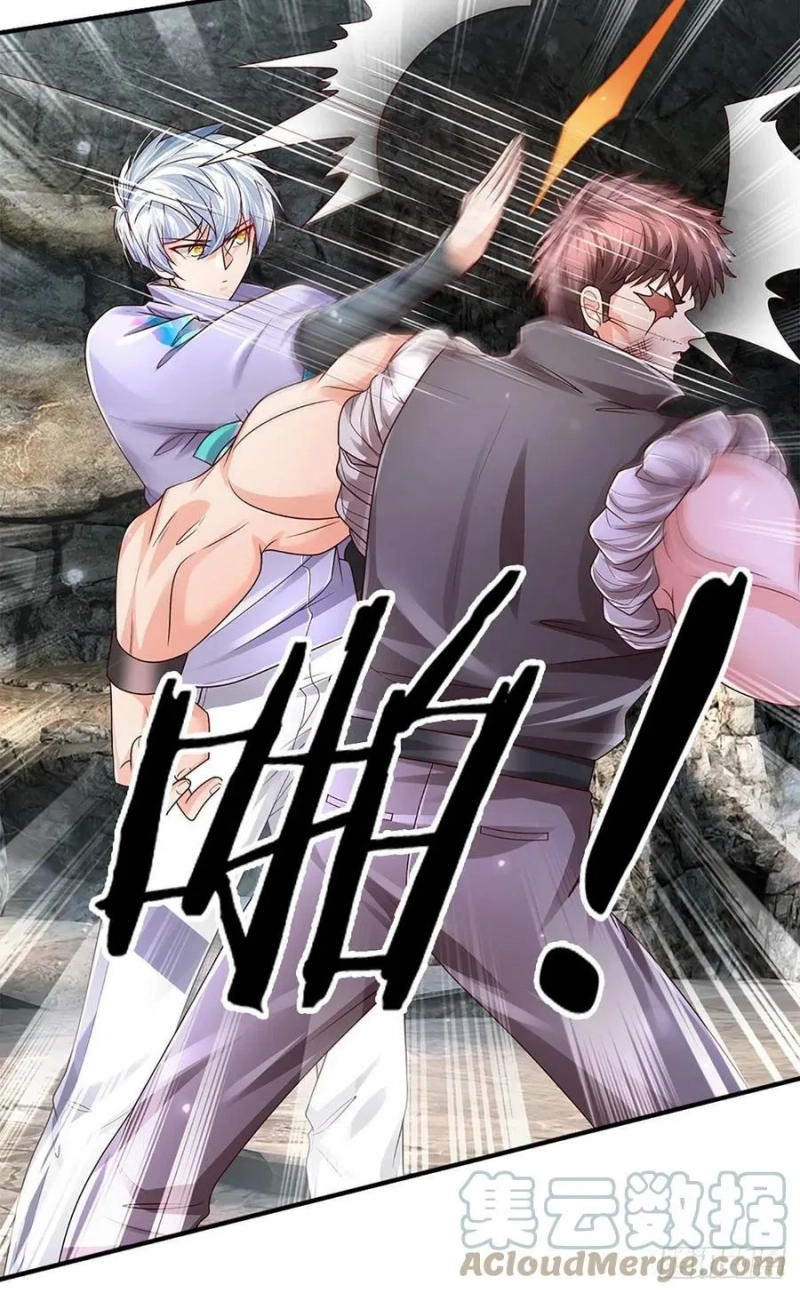 100.000 Layers Of Body Refining: I Raise All Emperor Chapter 146 page 17