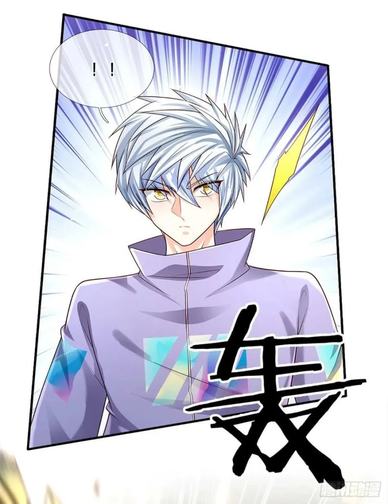 100.000 Layers Of Body Refining: I Raise All Emperor Chapter 146 page 32