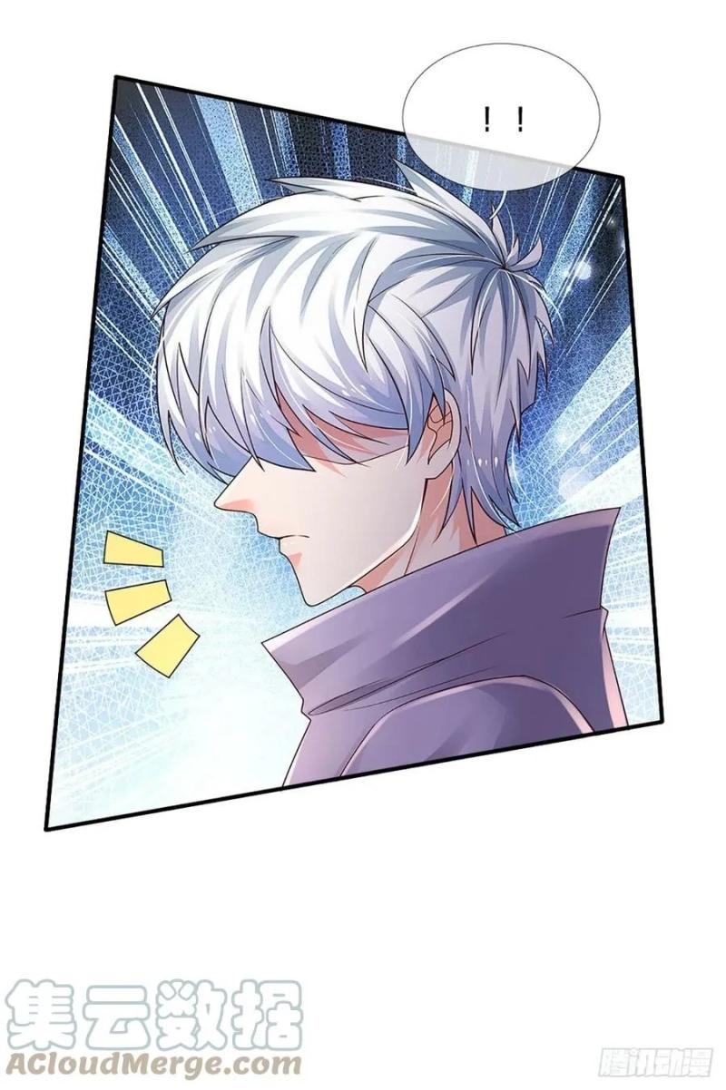 100.000 Layers Of Body Refining: I Raise All Emperor Chapter 145 page 11