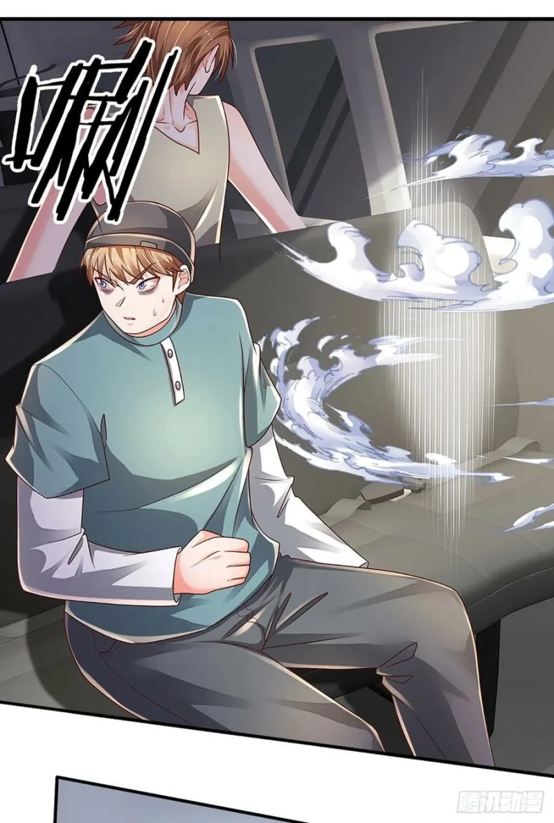 100.000 Layers Of Body Refining: I Raise All Emperor Chapter 145 page 14