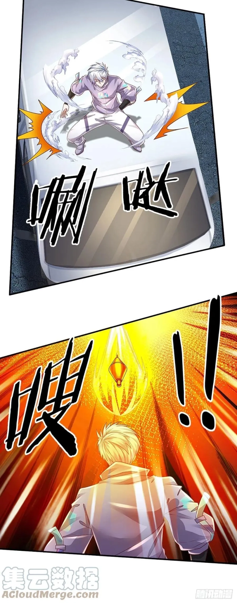 100.000 Layers Of Body Refining: I Raise All Emperor Chapter 145 page 15