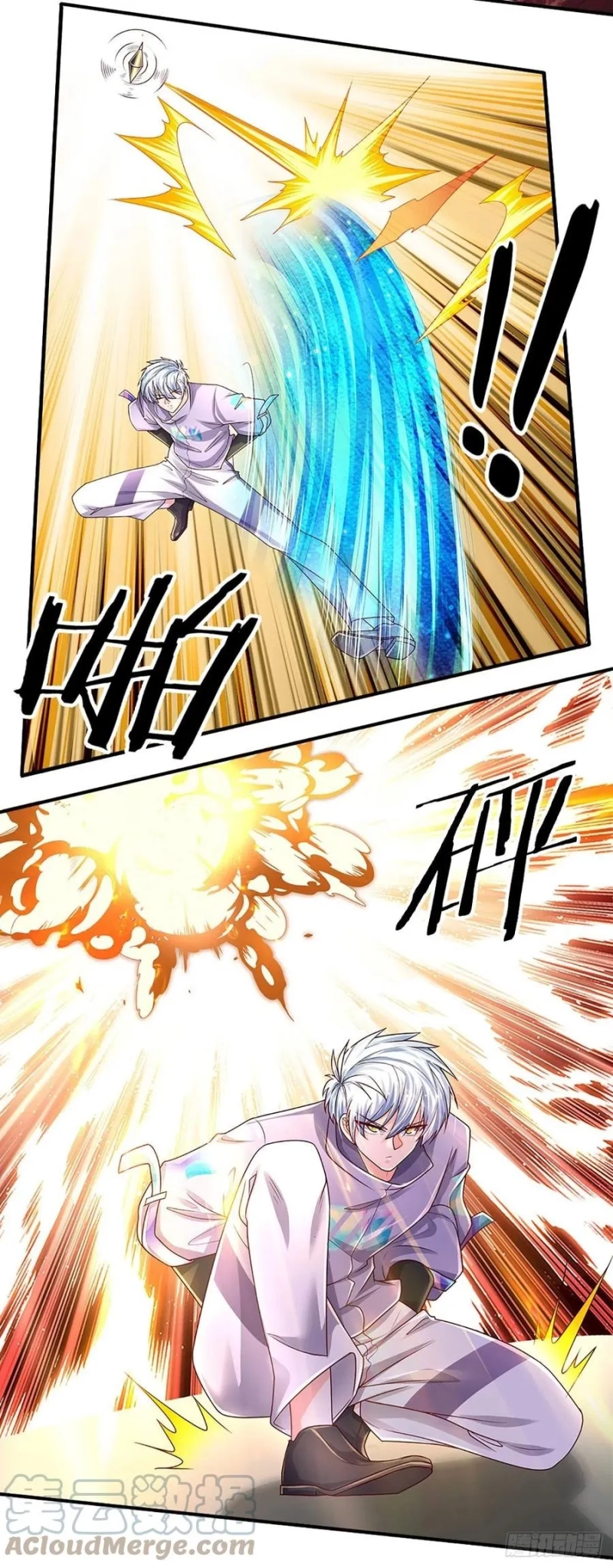 100.000 Layers Of Body Refining: I Raise All Emperor Chapter 145 page 17
