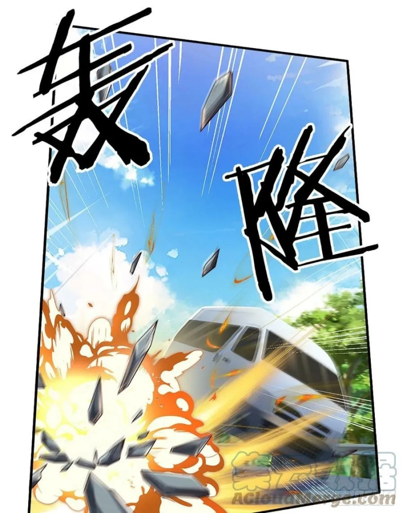 100.000 Layers Of Body Refining: I Raise All Emperor Chapter 145 page 5