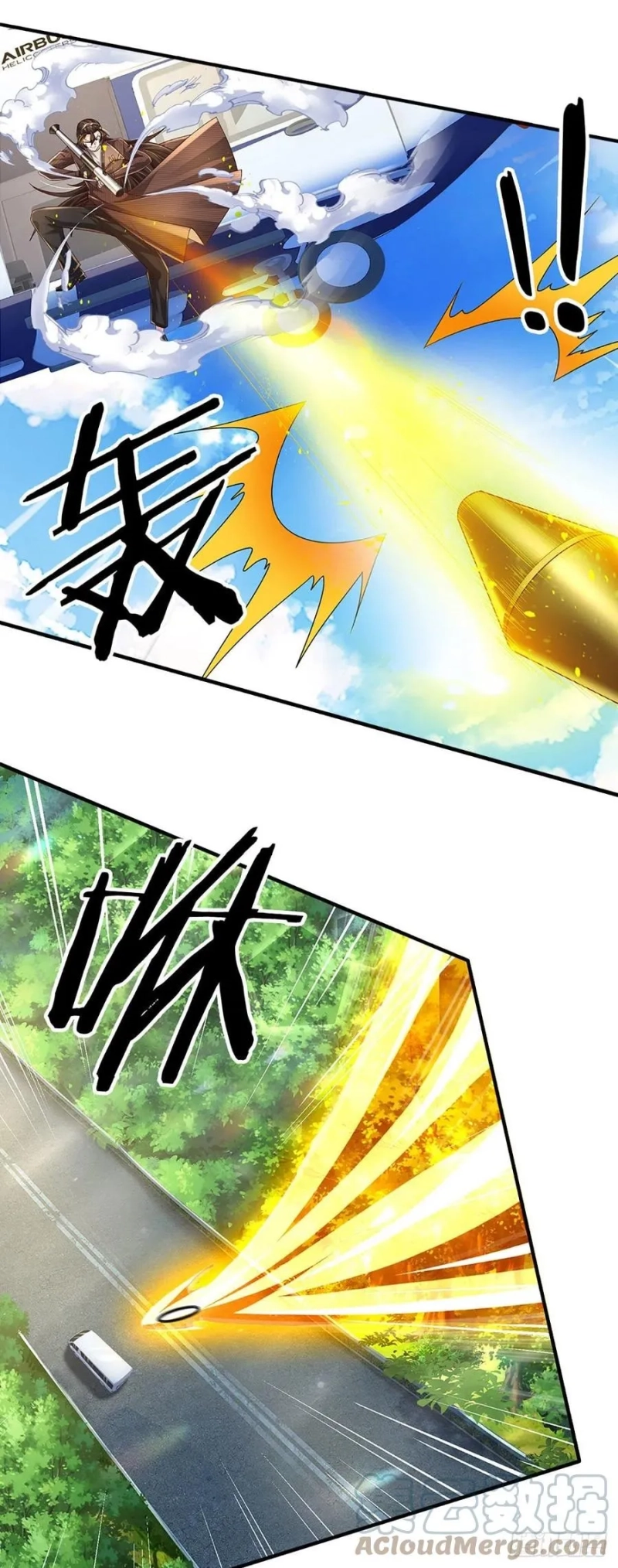 100.000 Layers Of Body Refining: I Raise All Emperor Chapter 145 page 9