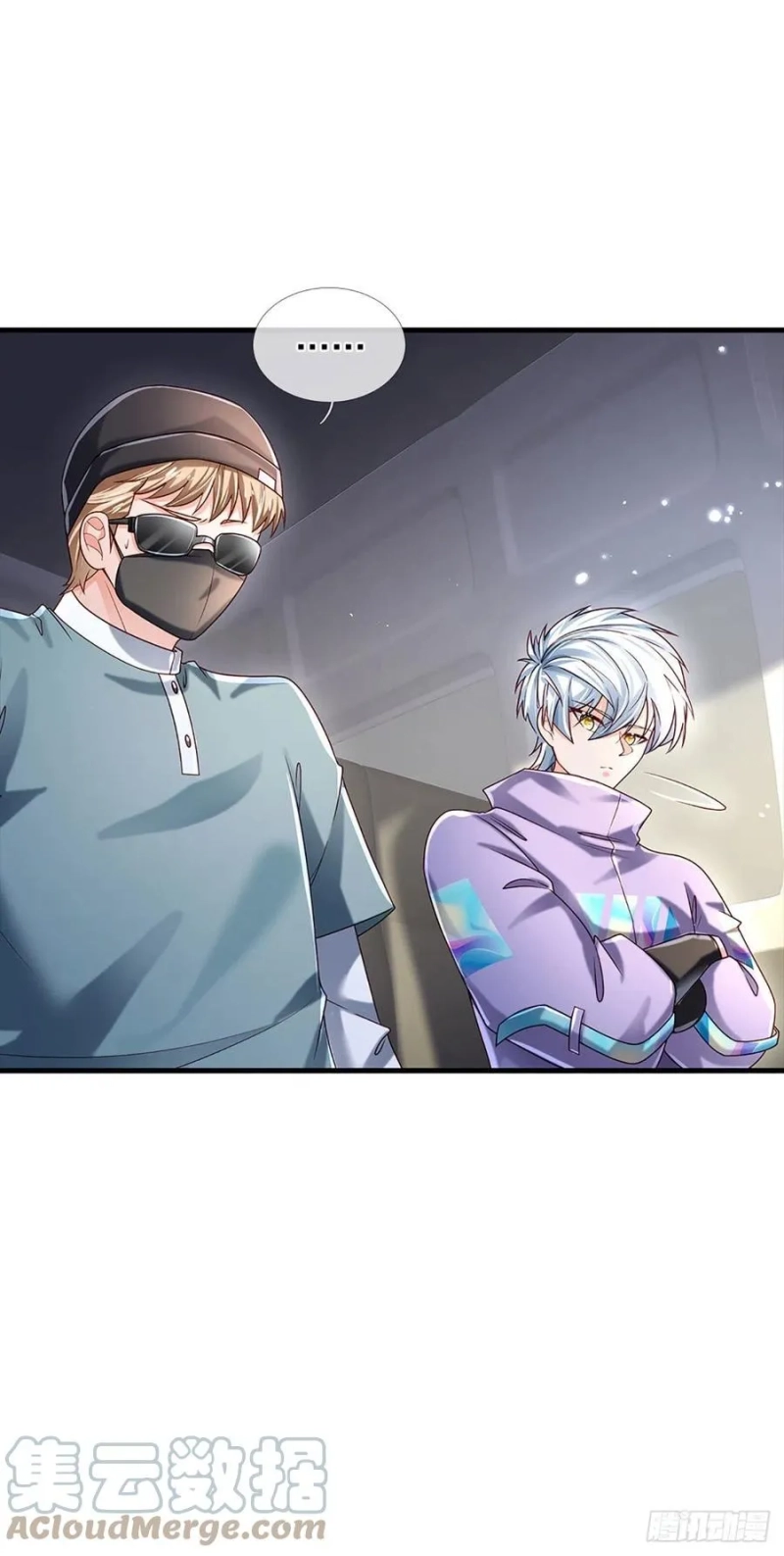 100.000 Layers Of Body Refining: I Raise All Emperor Chapter 144 page 11
