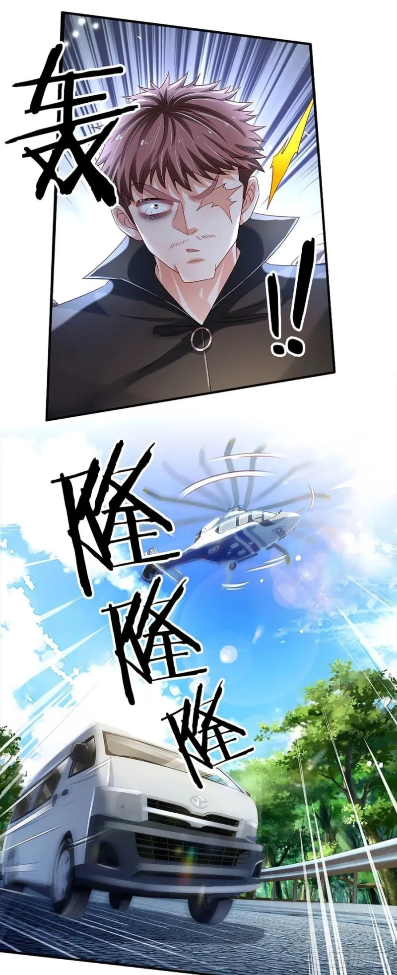 100.000 Layers Of Body Refining: I Raise All Emperor Chapter 144 page 22