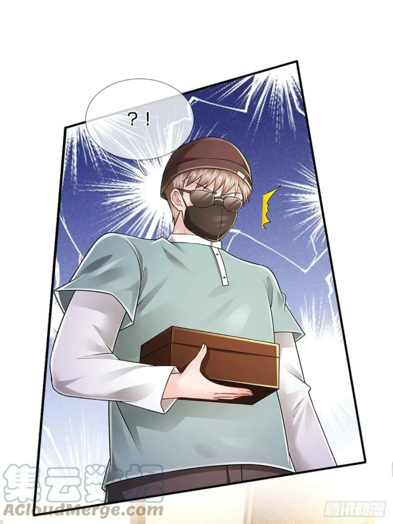 100.000 Layers Of Body Refining: I Raise All Emperor Chapter 143 page 15
