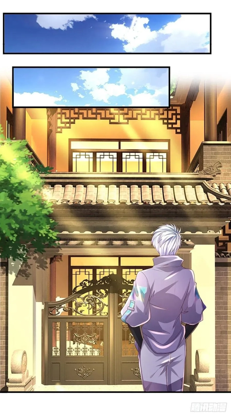 100.000 Layers Of Body Refining: I Raise All Emperor Chapter 143 page 4