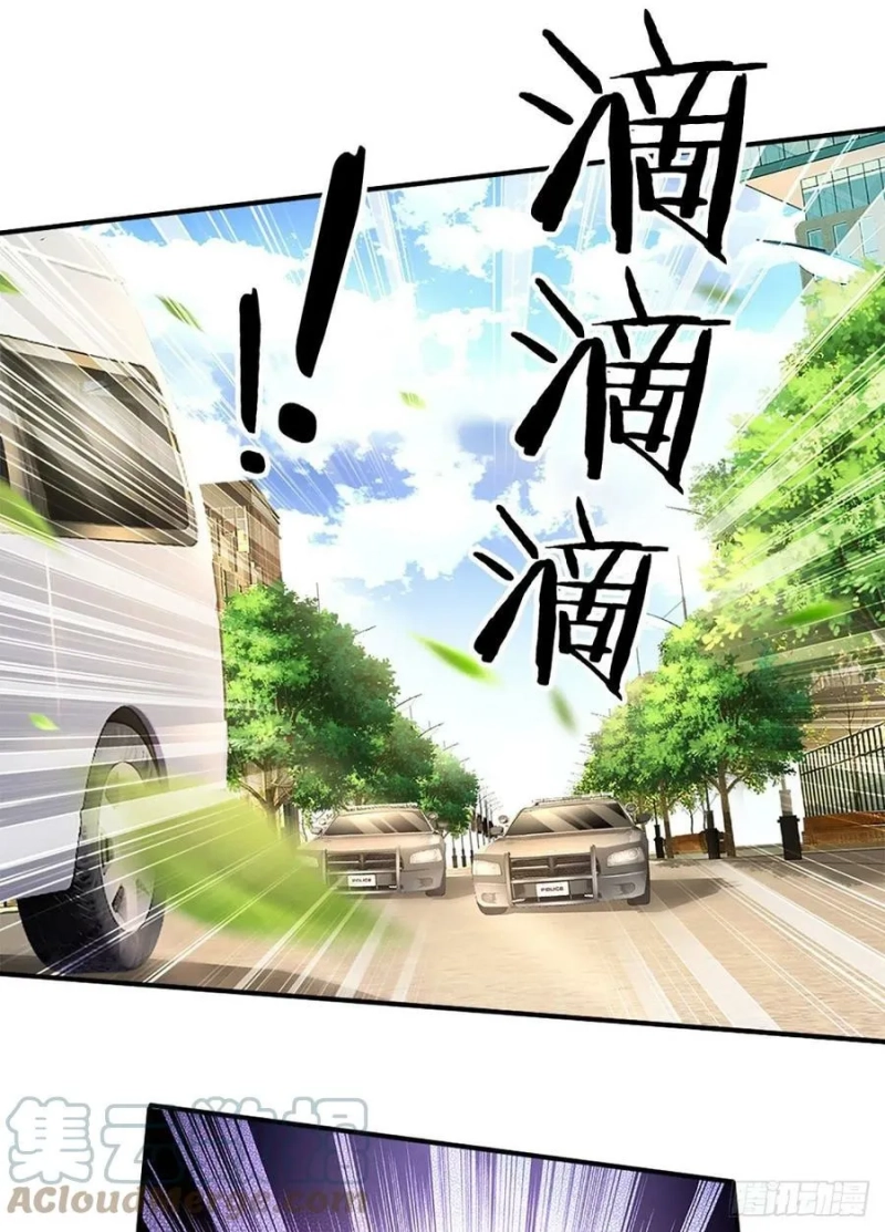 100.000 Layers Of Body Refining: I Raise All Emperor Chapter 143 page 37