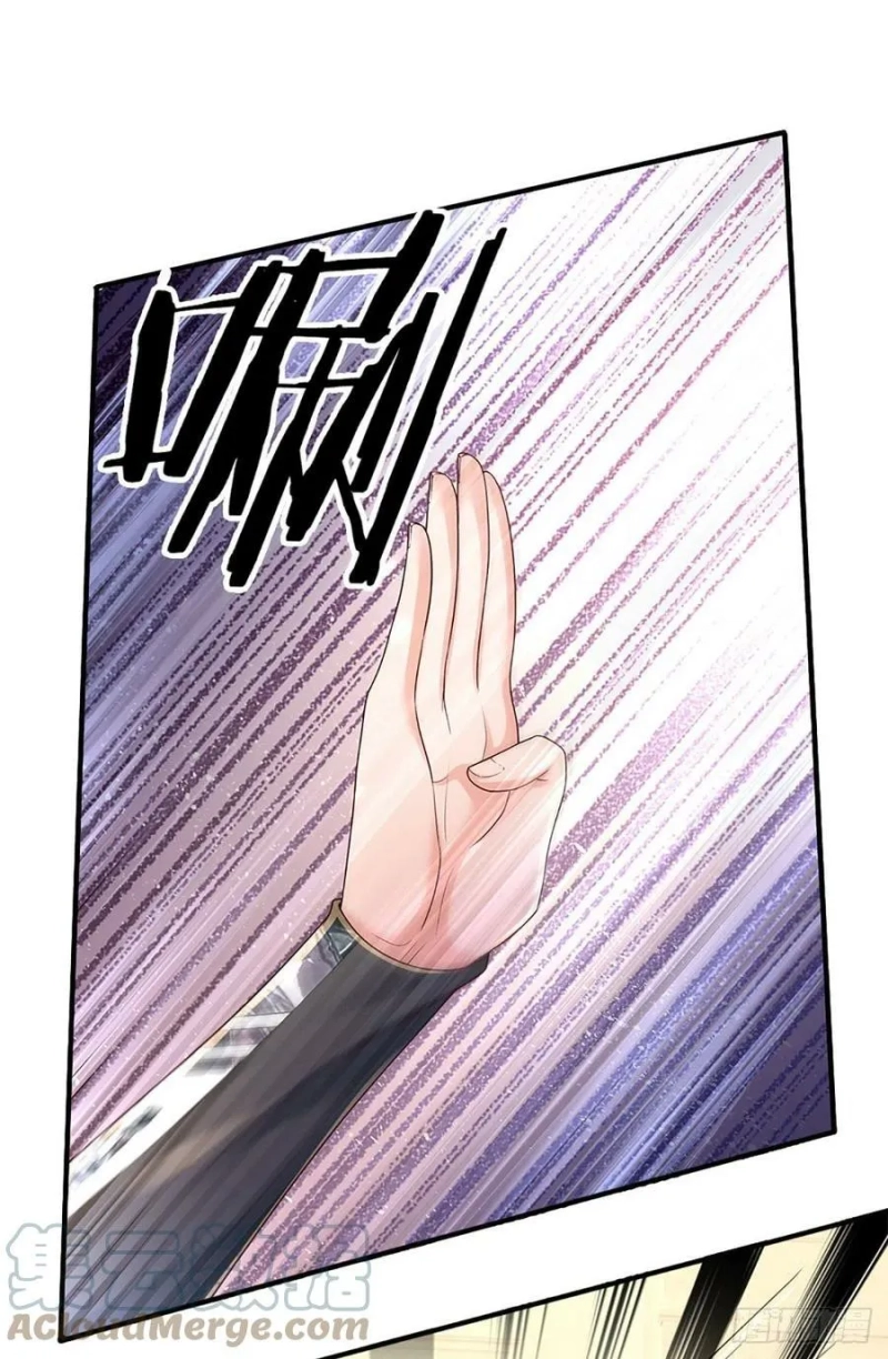 100.000 Layers Of Body Refining: I Raise All Emperor Chapter 142 page 18