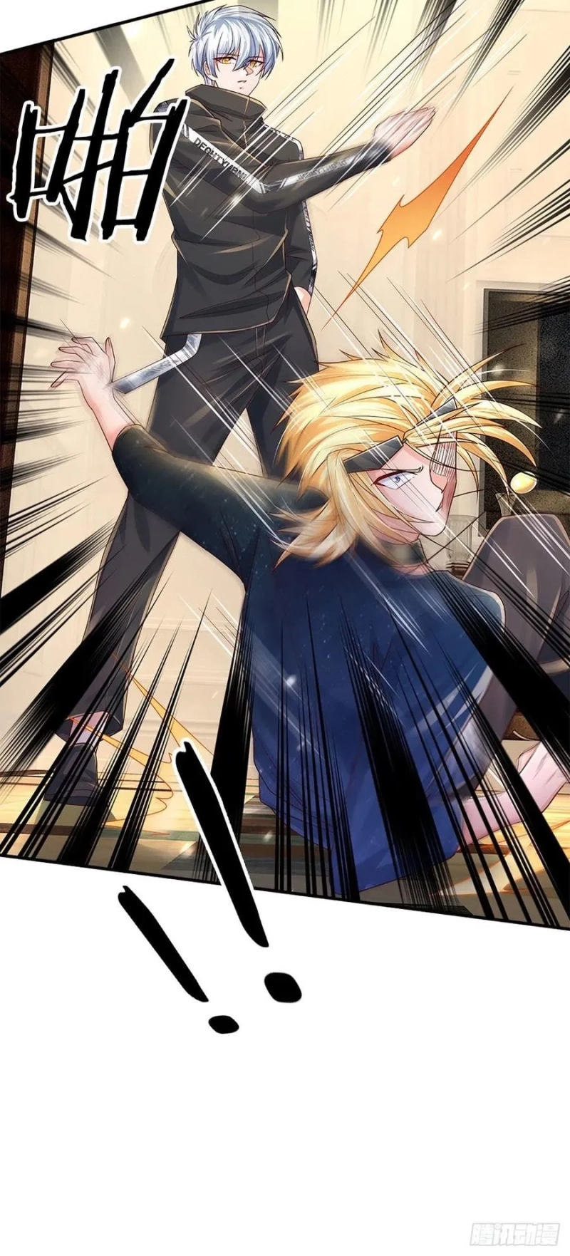 100.000 Layers Of Body Refining: I Raise All Emperor Chapter 142 page 19