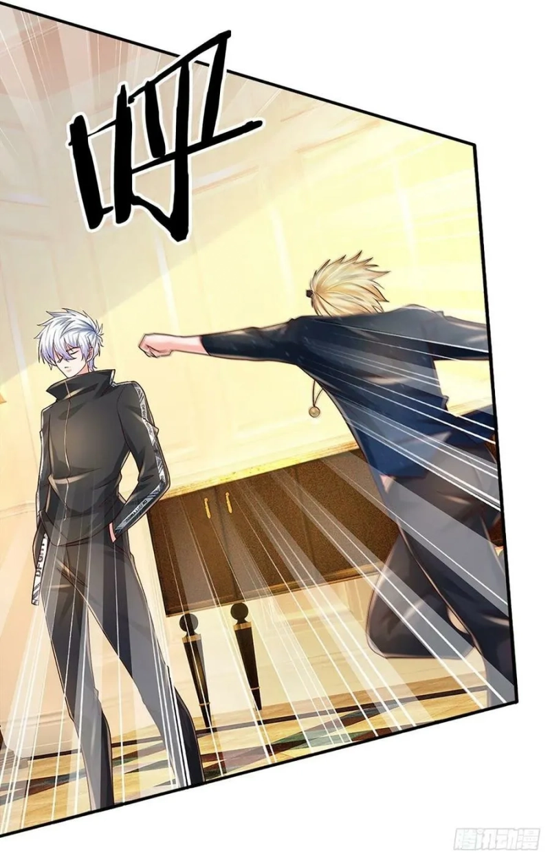 100.000 Layers Of Body Refining: I Raise All Emperor Chapter 142 page 23