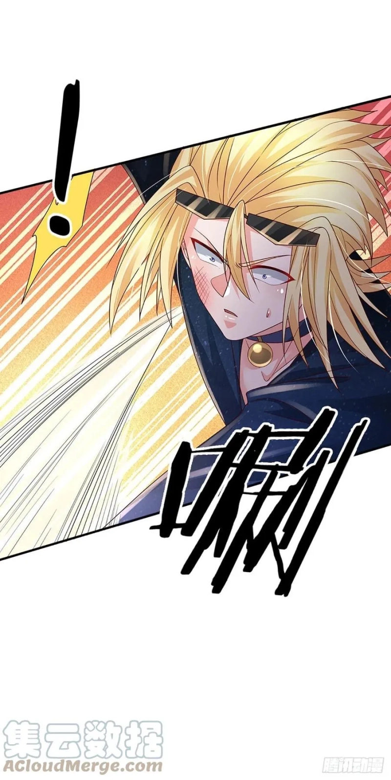 100.000 Layers Of Body Refining: I Raise All Emperor Chapter 142 page 24