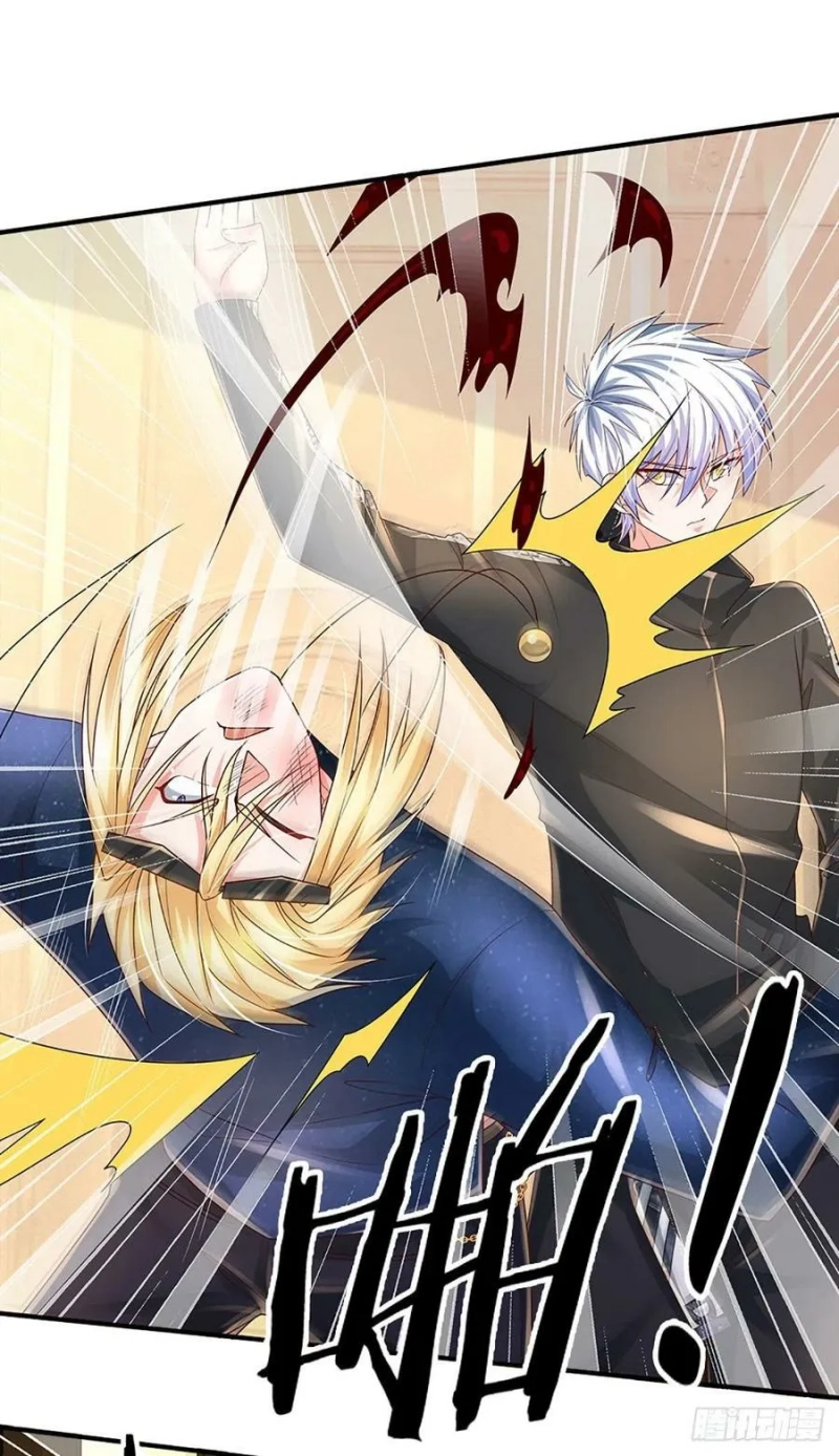 100.000 Layers Of Body Refining: I Raise All Emperor Chapter 142 page 25