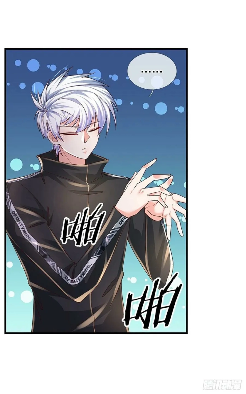100.000 Layers Of Body Refining: I Raise All Emperor Chapter 142 page 27