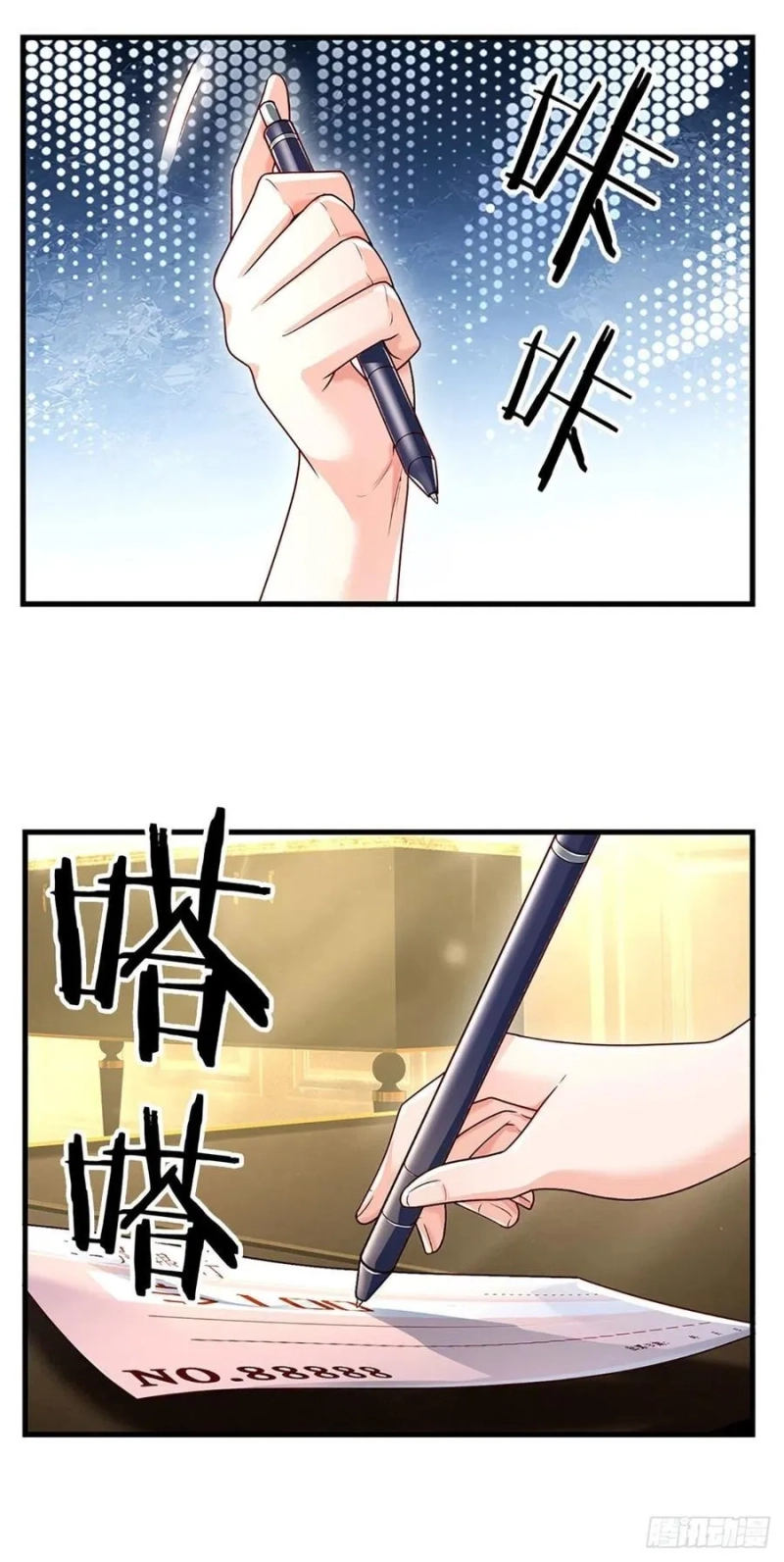 100.000 Layers Of Body Refining: I Raise All Emperor Chapter 141 page 30