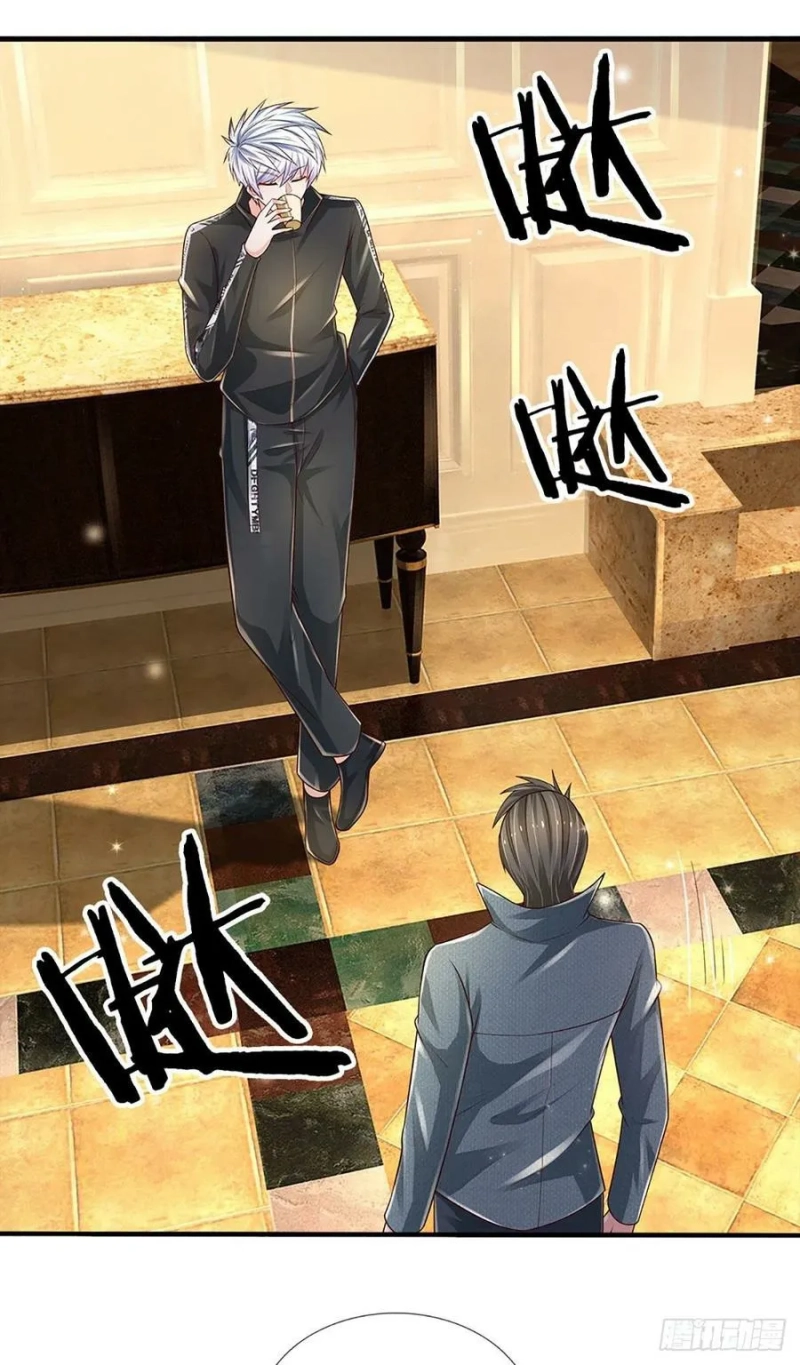 100.000 Layers Of Body Refining: I Raise All Emperor Chapter 140 page 30
