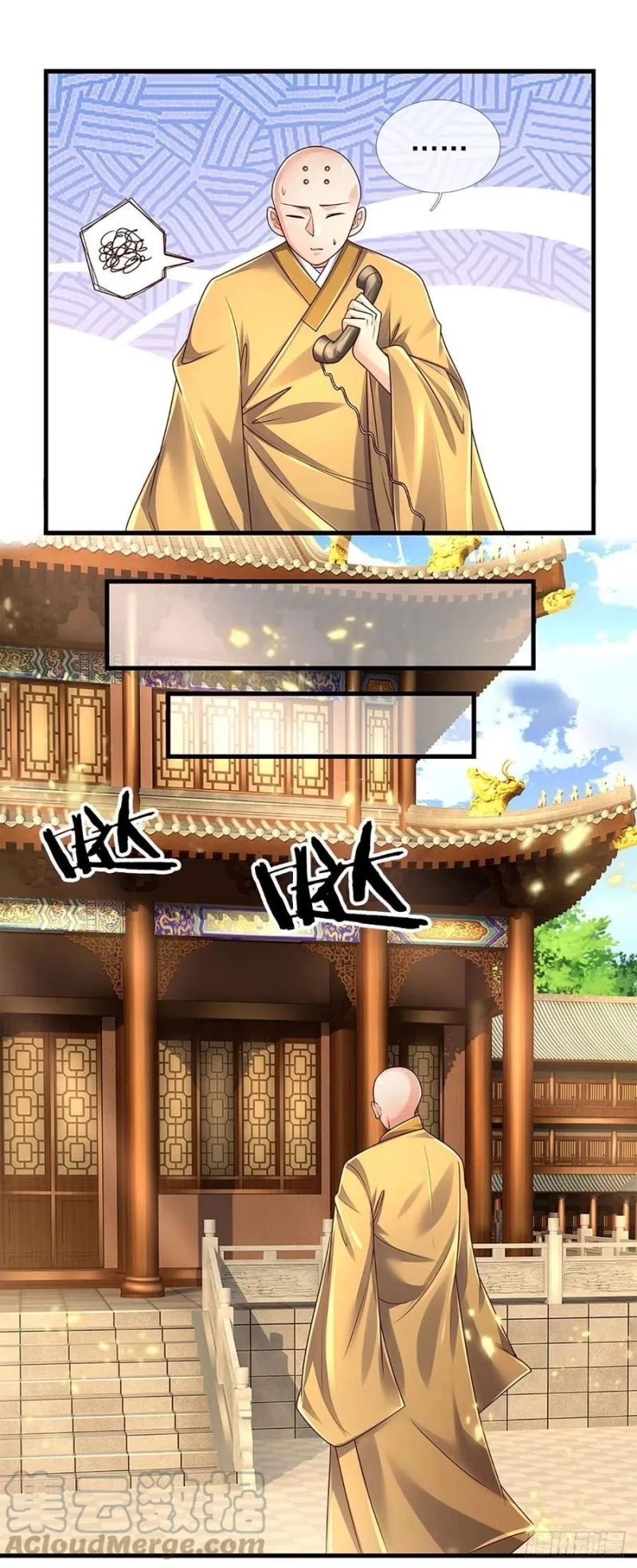 100.000 Layers Of Body Refining: I Raise All Emperor Chapter 139 page 27
