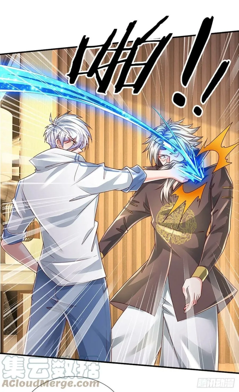100.000 Layers Of Body Refining: I Raise All Emperor Chapter 138 page 17