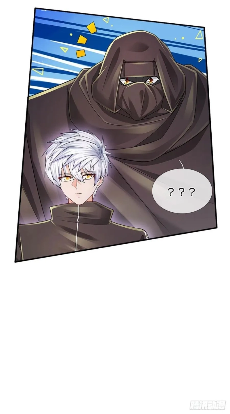 100.000 Layers Of Body Refining: I Raise All Emperor Chapter 137 page 18