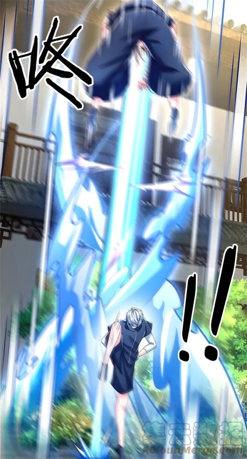 100.000 Layers Of Body Refining: I Raise All Emperor Chapter 136 page 18