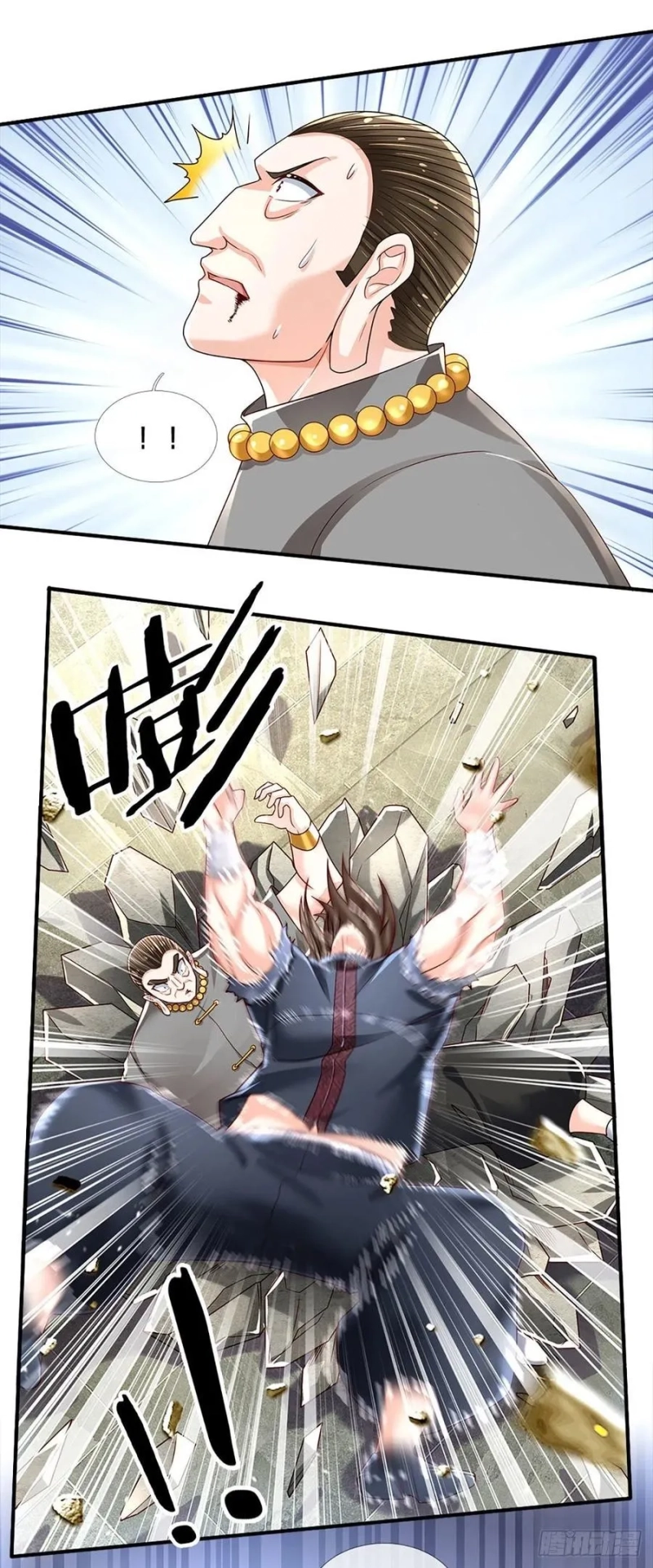 100.000 Layers Of Body Refining: I Raise All Emperor Chapter 136 page 21