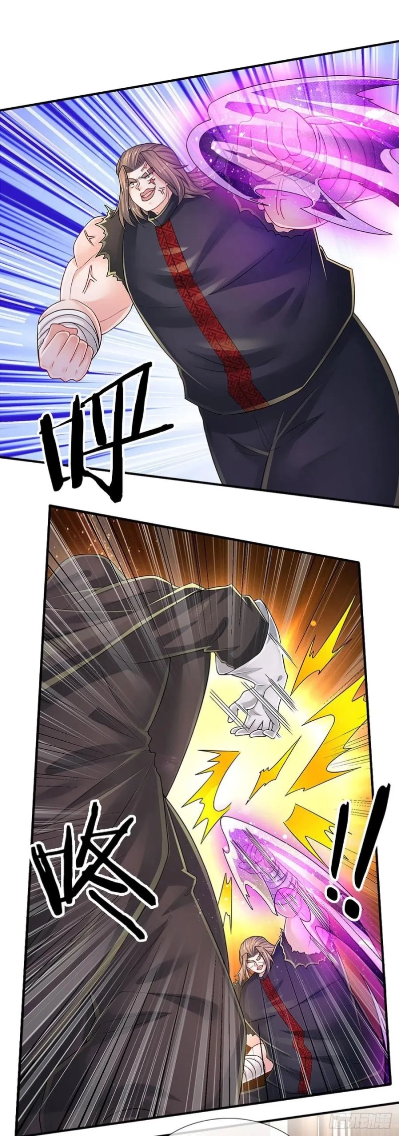 100.000 Layers Of Body Refining: I Raise All Emperor Chapter 136 page 4