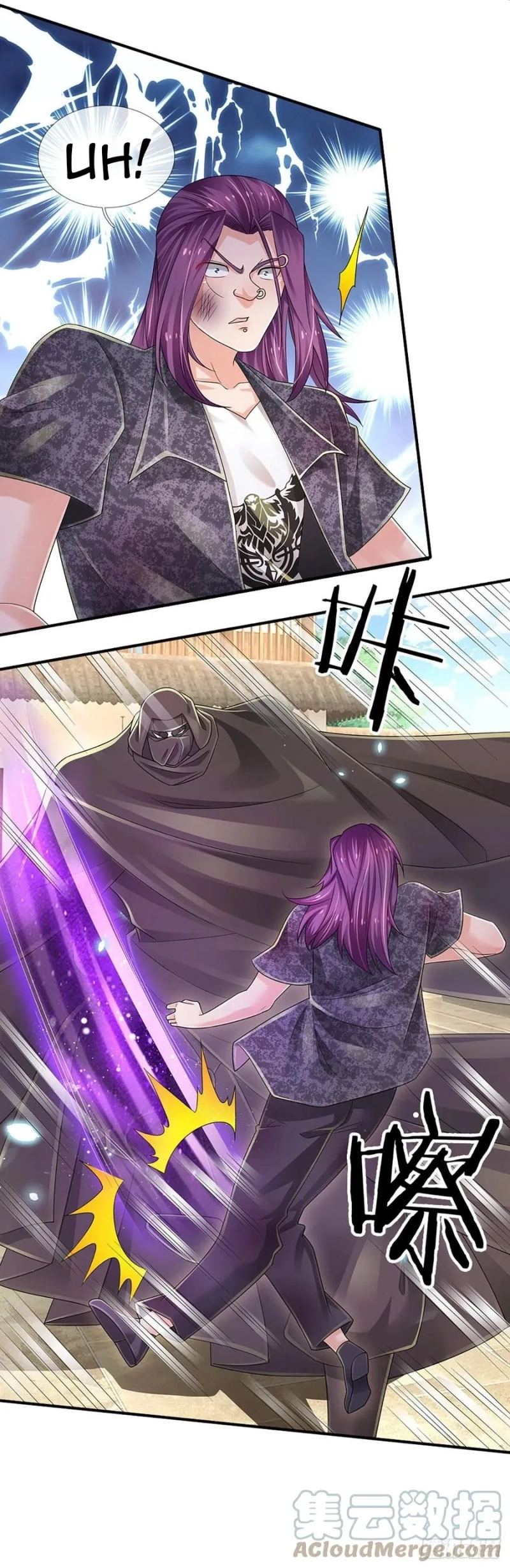 100.000 Layers Of Body Refining: I Raise All Emperor Chapter 136 page 33