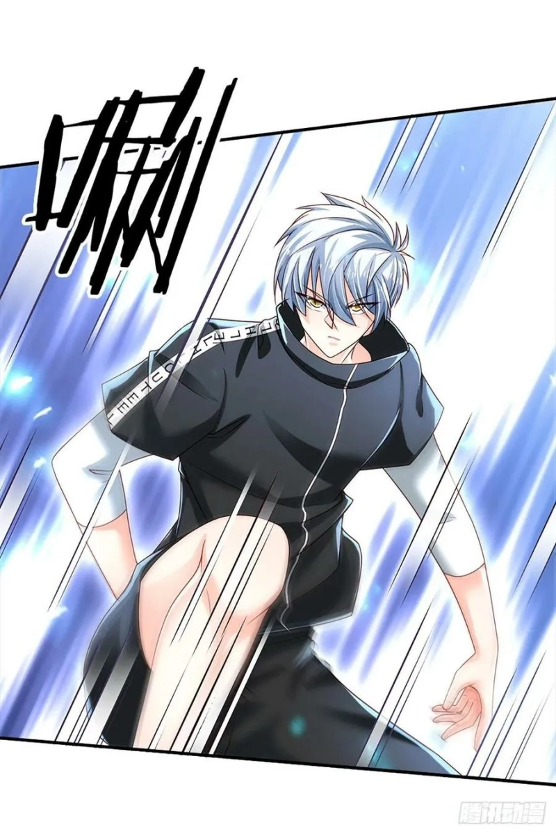 100.000 Layers Of Body Refining: I Raise All Emperor Chapter 136 page 11