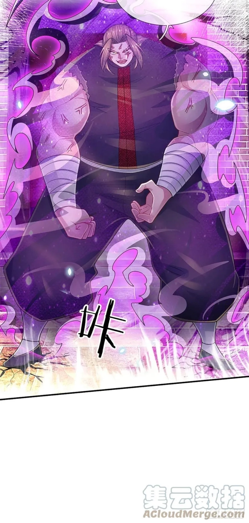 100.000 Layers Of Body Refining: I Raise All Emperor Chapter 135 page 28
