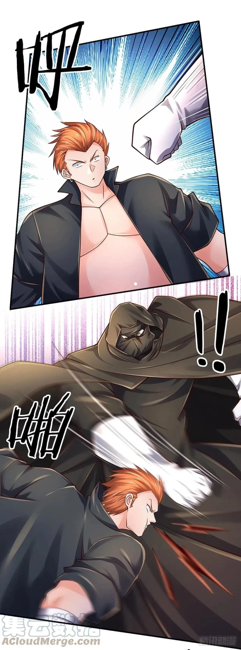 100.000 Layers Of Body Refining: I Raise All Emperor Chapter 135 page 7