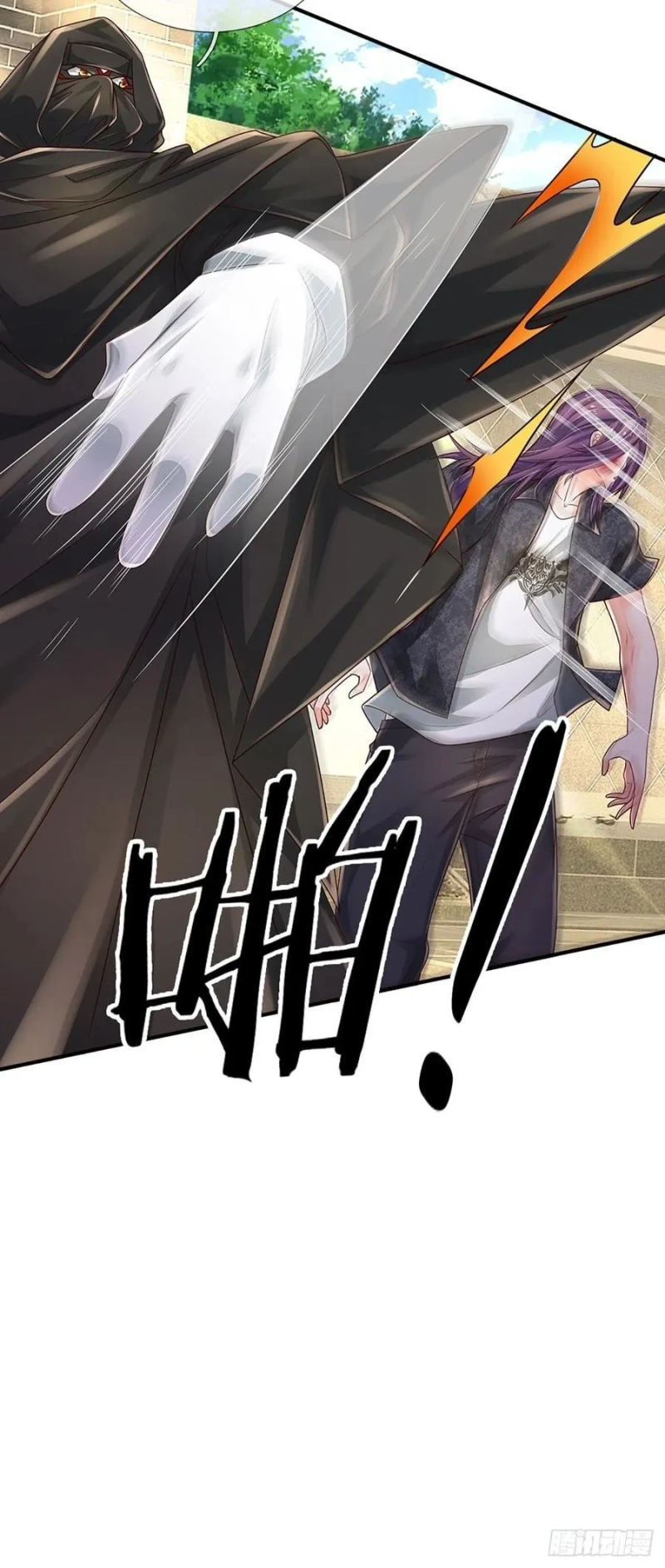 100.000 Layers Of Body Refining: I Raise All Emperor Chapter 134 page 19