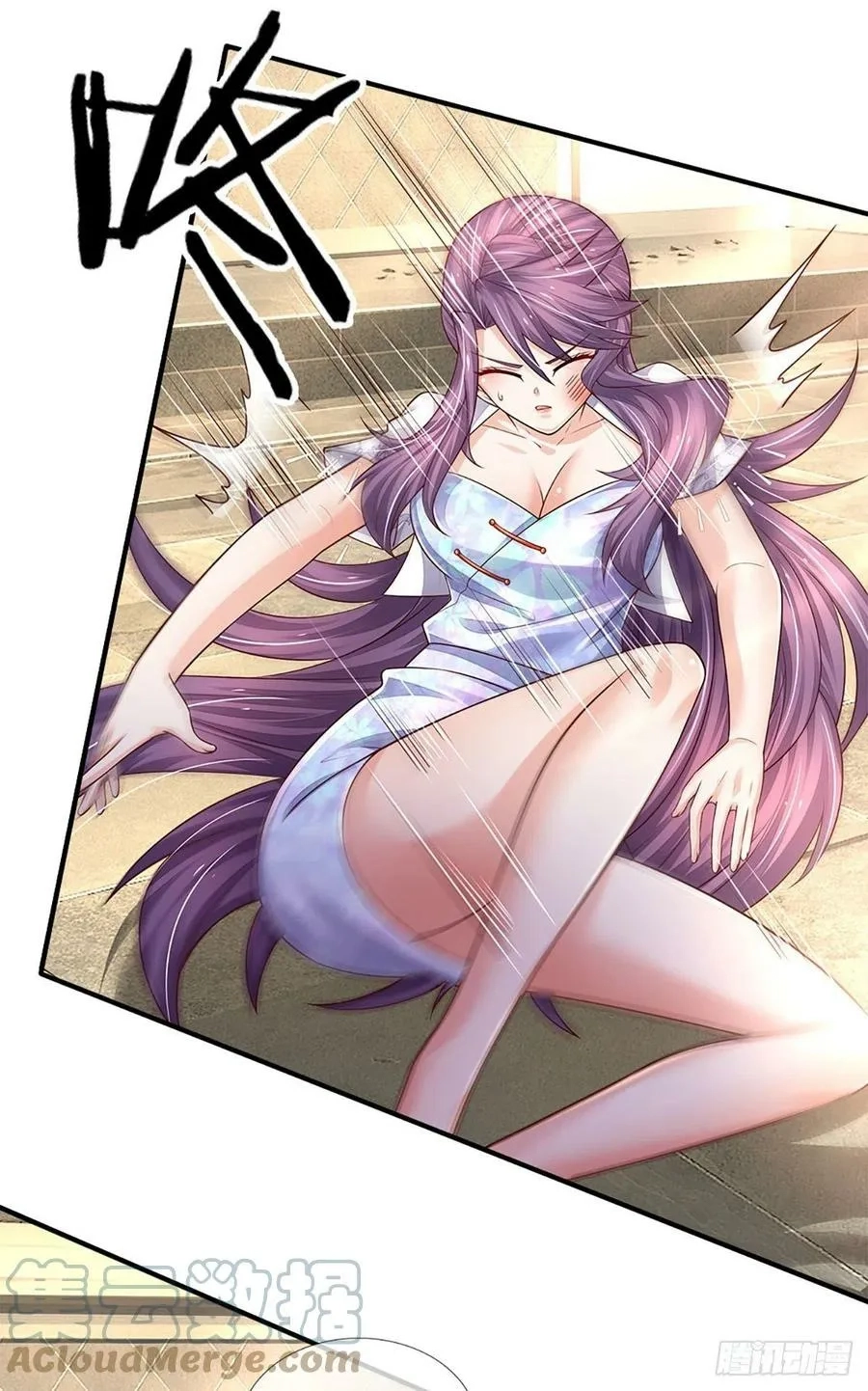 100.000 Layers Of Body Refining: I Raise All Emperor Chapter 133 page 26
