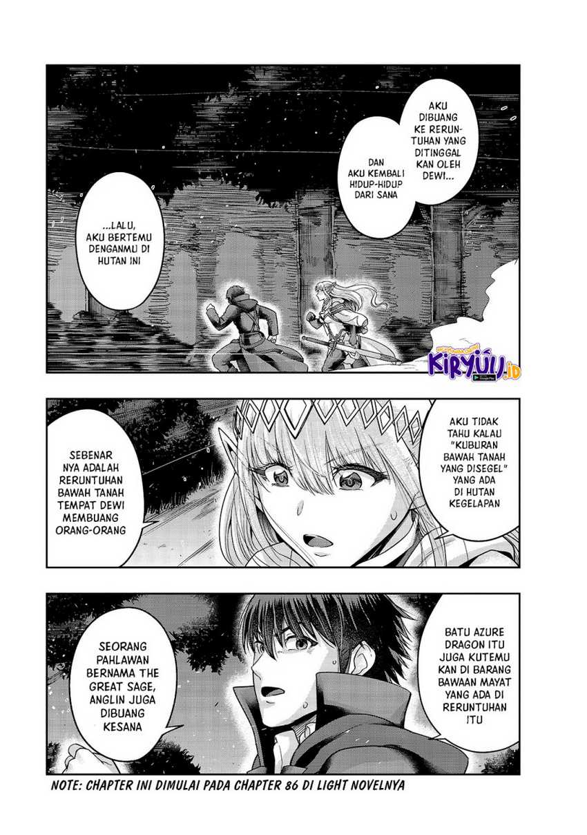 Manga Hazure Waku no “Joutai Ijou Skill” de Saikyou ni Natta Ore ga Subete wo Juurin Suru made Chapter 23 gambar 2