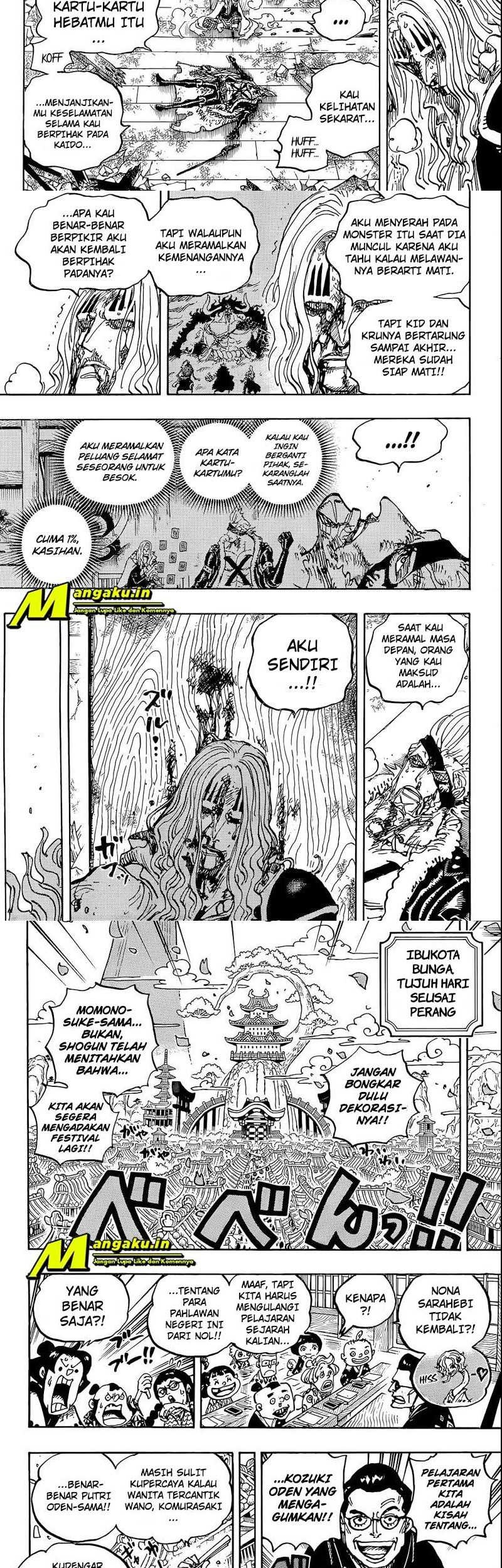 One Piece Chapter 1052 page 3