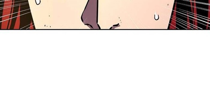 Reincarnation of the Murim Clan’s Former Ranker Chapter 46 page 25
