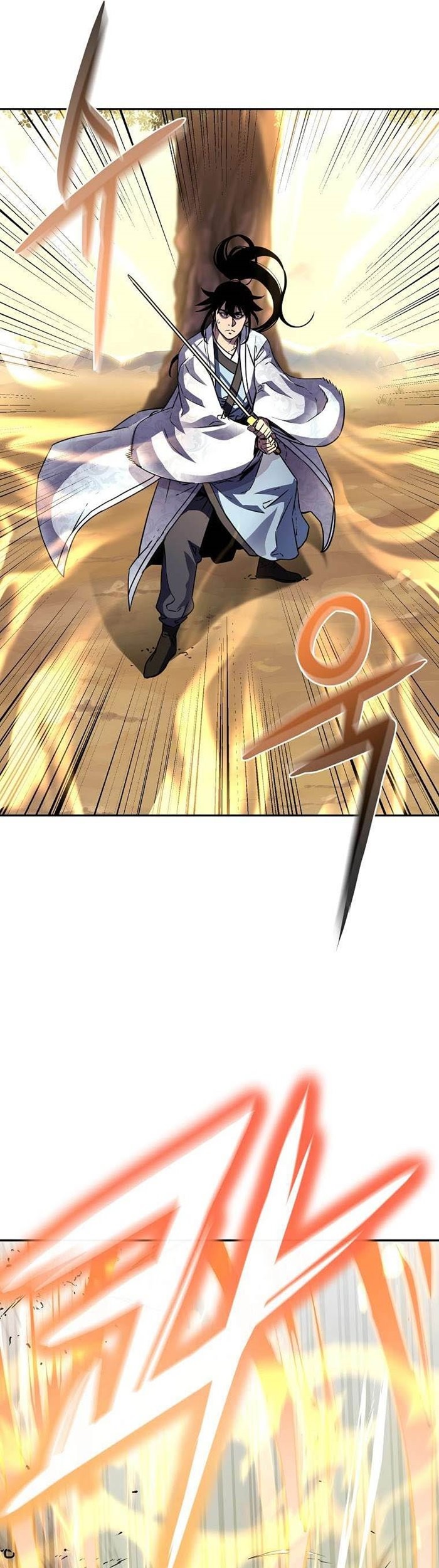 Reincarnation of the Murim Clan’s Former Ranker Chapter 46 page 26