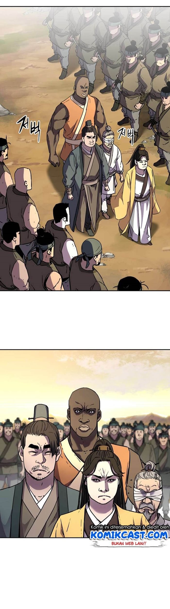 Reincarnation of the Murim Clan’s Former Ranker Chapter 46 page 42