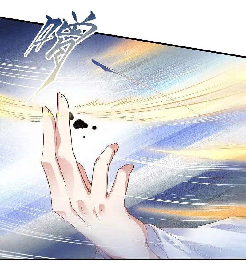 Against the Gods Chapter 470 page 17