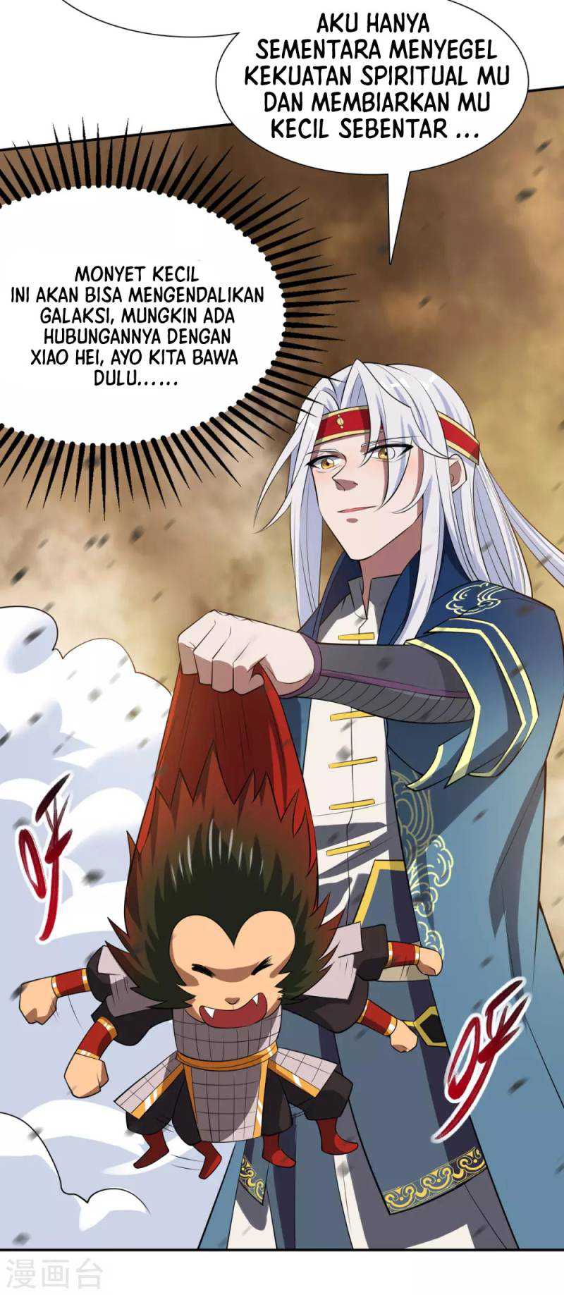Against The Heaven Supreme Chapter 60 page 25